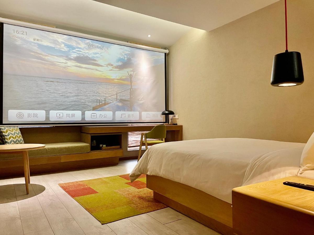 Ebo Hotel Zijin Gang Asian Games Park Store Zhejiang University Hangzhou Exteriör bild